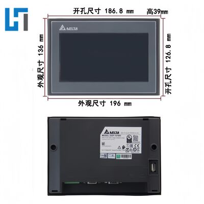 DOP-107WV 7 Inches DELTA New Original Touch Screen Plc Programming Controller module