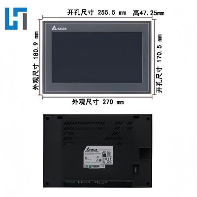 DOP-110WS 10 Inches DELTA New Original Touch Screen Plc Programming Controller module