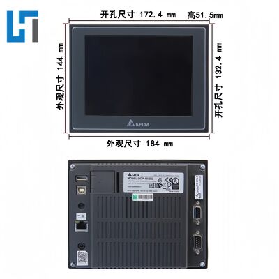 DOP-107EG 7 Inches DELTA New Original Touch Screen Plc Programming Controller module